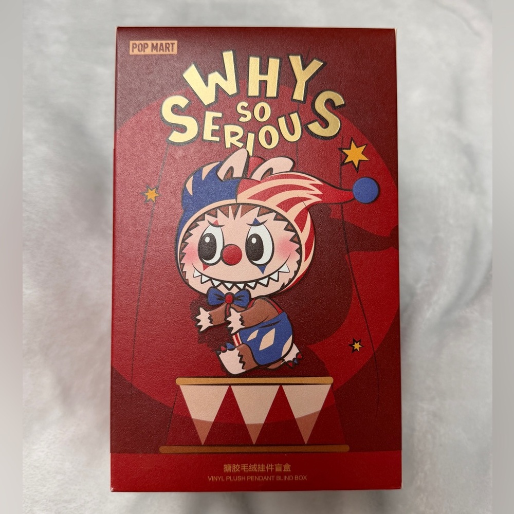 Why So Serious? Plush Pendant [String Puppet]